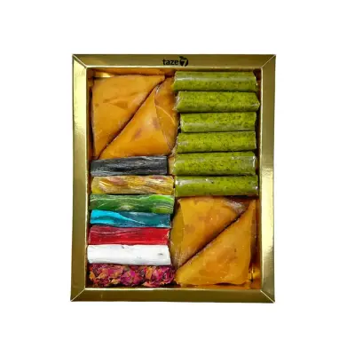 Antep Fıstıklı Lezzetler 510 Gr - 